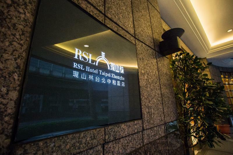 RSL Hotel Taipei Zhonghe Zhonghe  Exterior foto
